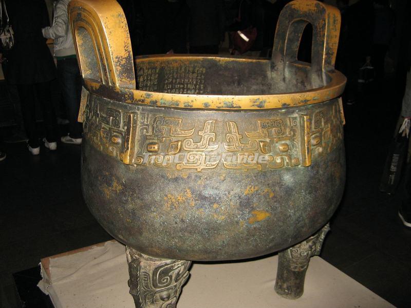 Shaanxi History Museum